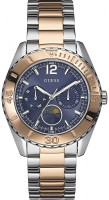 Купить наручний годинник GUESS W0565L3: цена от 6990 грн.