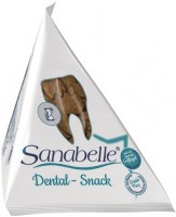 Купити корм для кішок Bosch Sanabelle Dental Snack 20 g  за ціною від 1402 грн.