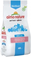 Купить корм для кошек Almo Nature Adult Sterilised Salmon/Rice 0.4 kg: цена от 222 грн.