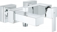 Купити змішувач Grohe Sail Cube 23438000  за ціною від 10695 грн.