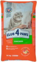 Купити корм для кішок Club 4 Paws Adult Chicken Fillet 14 kg  за ціною від 1699 грн.