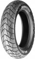 описание, цены на Bridgestone Molas ML50