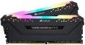 описание, цены на Corsair Vengeance RGB Pro DDR4 2x8Gb