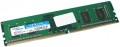 описание, цены на Golden Memory DIMM DDR4 1x4Gb