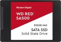 описание, цены на WD Red SA500