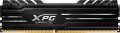 описание, цены на A-Data XPG Gammix D10 DDR4 1x8Gb