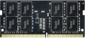 описание, цены на Team Group Elite SO-DIMM DDR4 1x32Gb