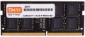 описание, цены на Dato DDR4 SO-DIMM 1x8Gb