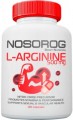описание, цены на Nosorog L-Arginine 500 mg