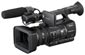 Sony HXR-NX5E