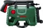 Bosch Easy Aquatak 120