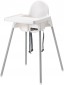 IKEA Antilop