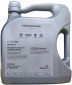 VAG Special G 5W-40 5L