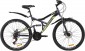 Discovery Canyon AM2 DD 2020