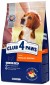 Club 4 Paws Adult Medium Breeds 14 kg