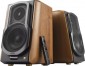 Edifier S1000 MKII