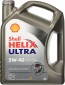 Shell Helix Ultra 5W-40 5L