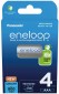 Panasonic Eneloop 4xAAA 800 mAh