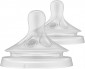 Philips Avent SCY966/02