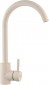 KRONER Edelstahl Klassisch-COL035 CV023004