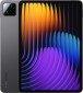 Xiaomi Pad 7 Pro 256GB/8GB