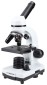 Carbon Biologic 40x-1600x
