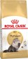Royal Canin Persian Adult 2 kg