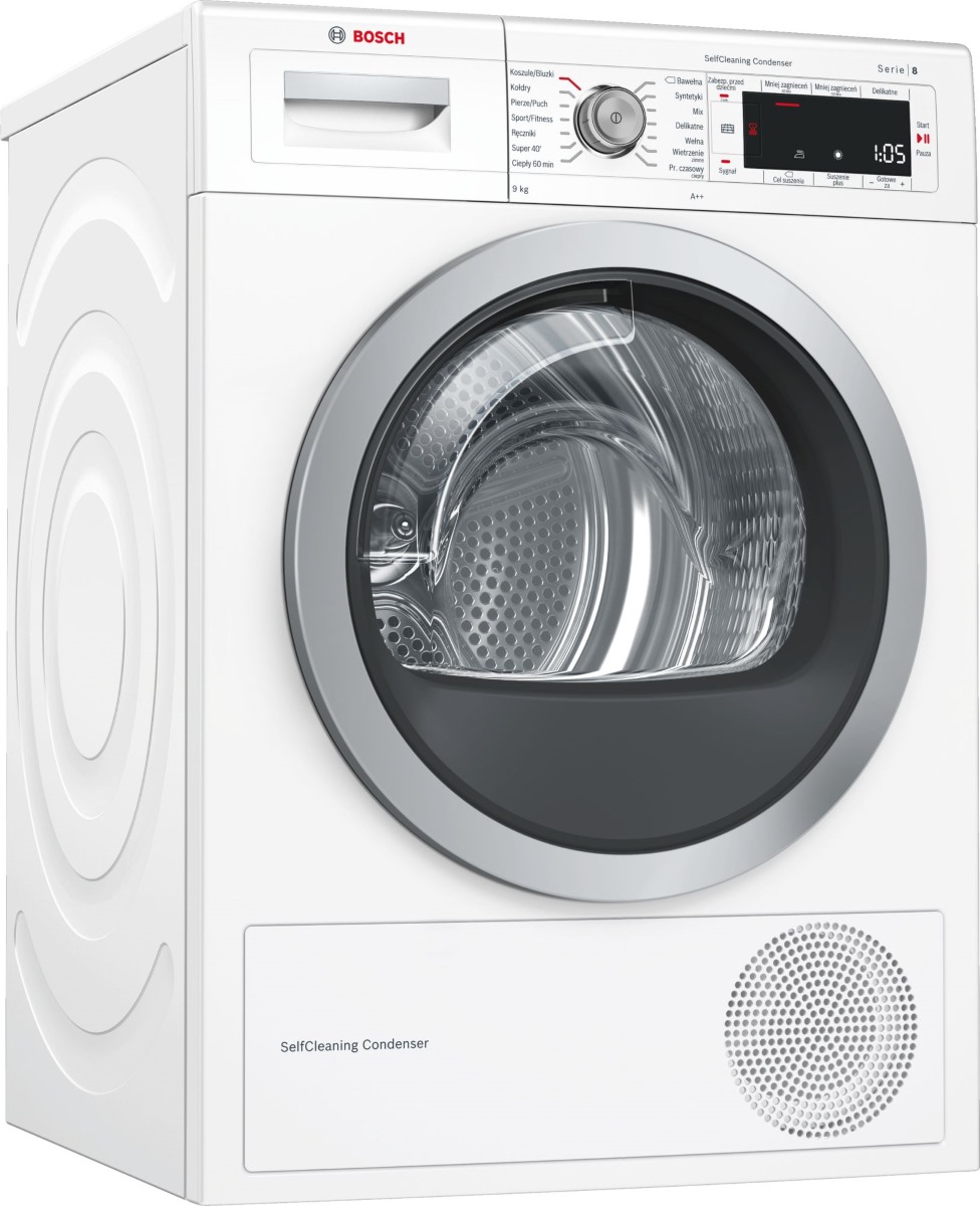 Сушильная машина Bosch WTW 85561 купить ▷ цены и отзывы магазинов Украины:  продажа в Киеве, Днепропетровске, Одессе | Magazilla