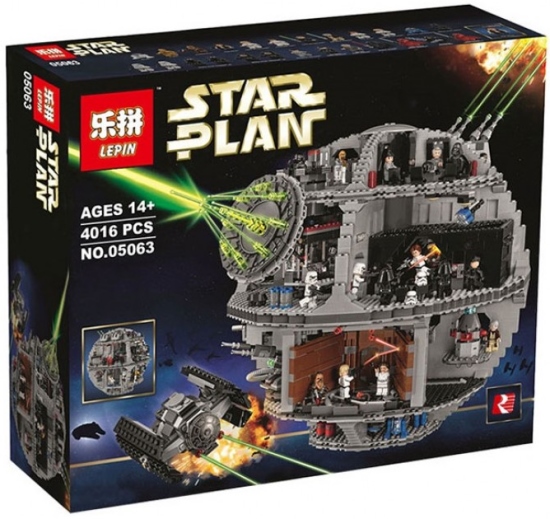 Lepin Death Star 05063 Magazilla
