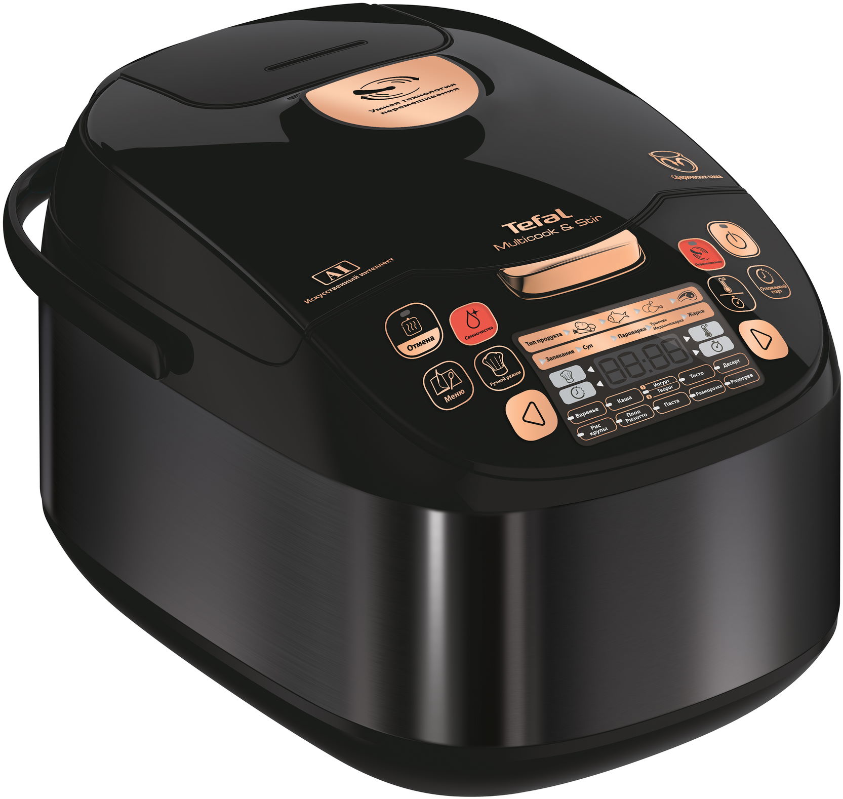 Мультиварка Tefal Multicook & Stir RK901832. Обзоры, инструкции, ссылки: Tefal  Multicook & Stir RK901832