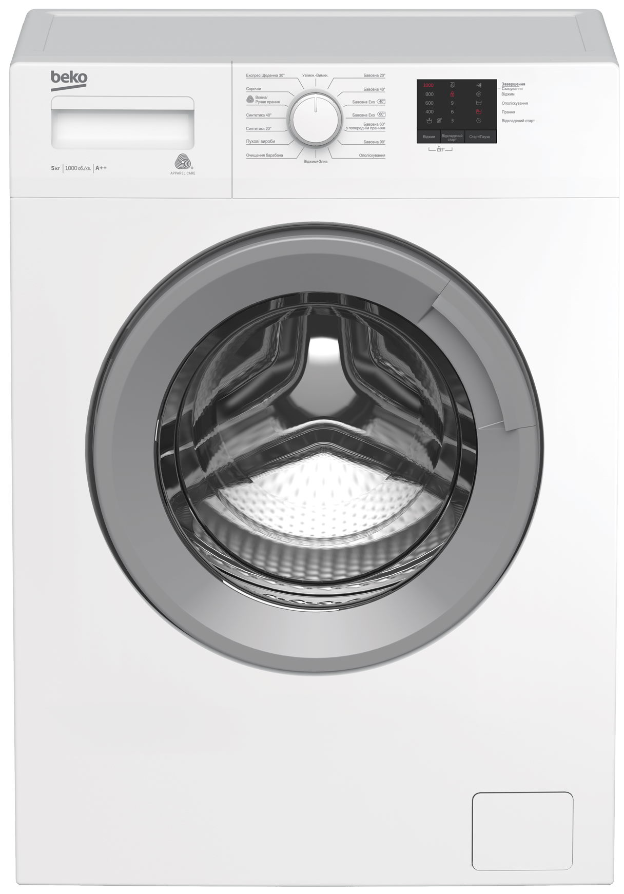 Стиральная машина Beko YWFRS 5511 BSW. Обзоры, инструкции, ссылки: Beko  YWFRS 5511 BSW