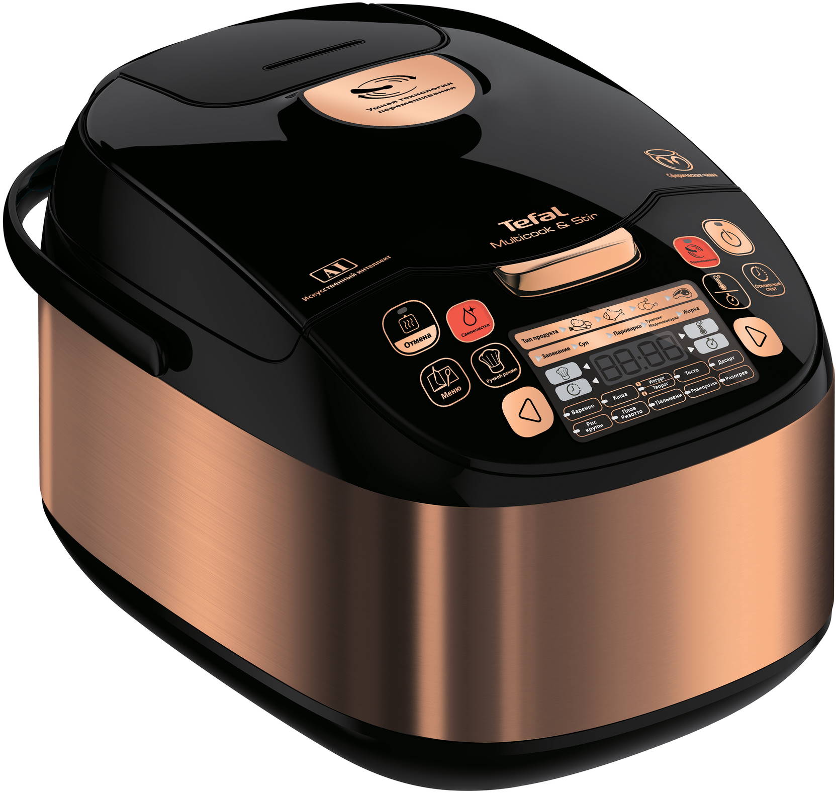 Мультиварка Tefal Multicook & Stir RK901F32. Обзоры, инструкции, ссылки: Tefal  Multicook & Stir RK901F32