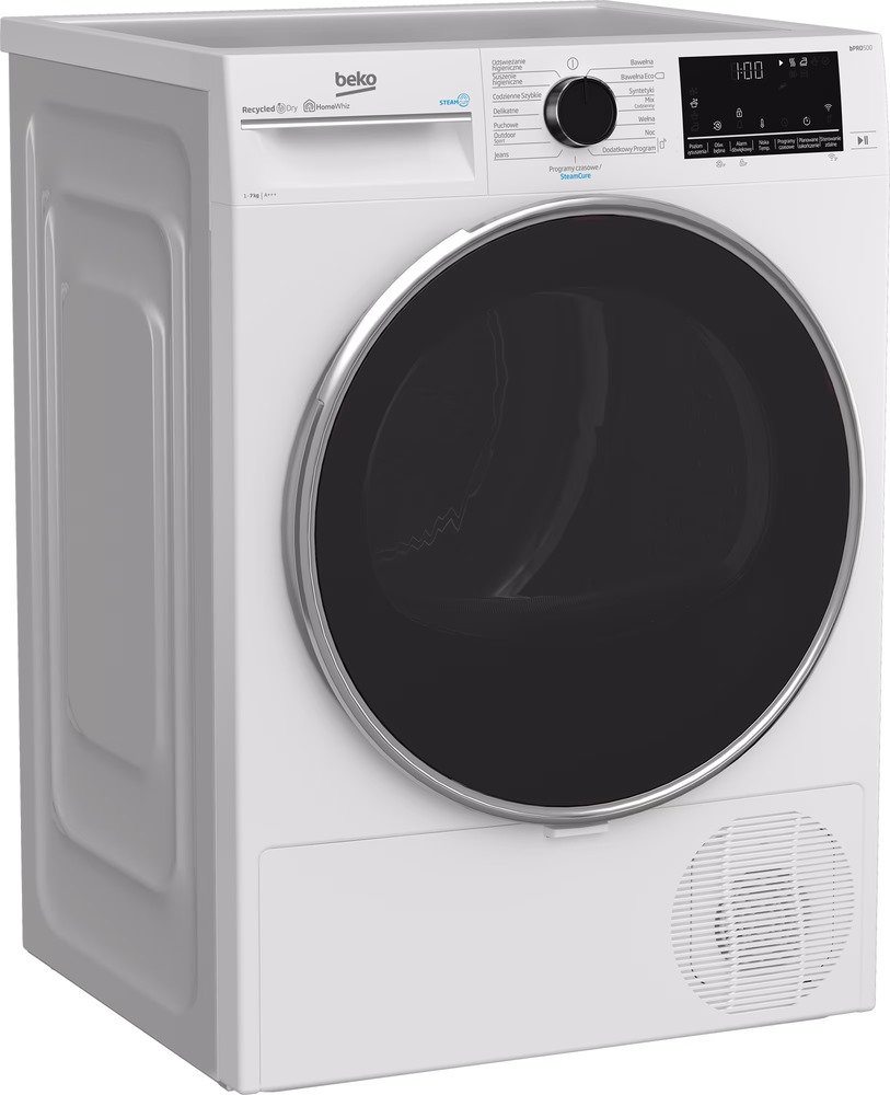 Сушильная машина Beko B5T 67249 WDC. Обзоры, инструкции, ссылки: Beko B5T  67249 WDC